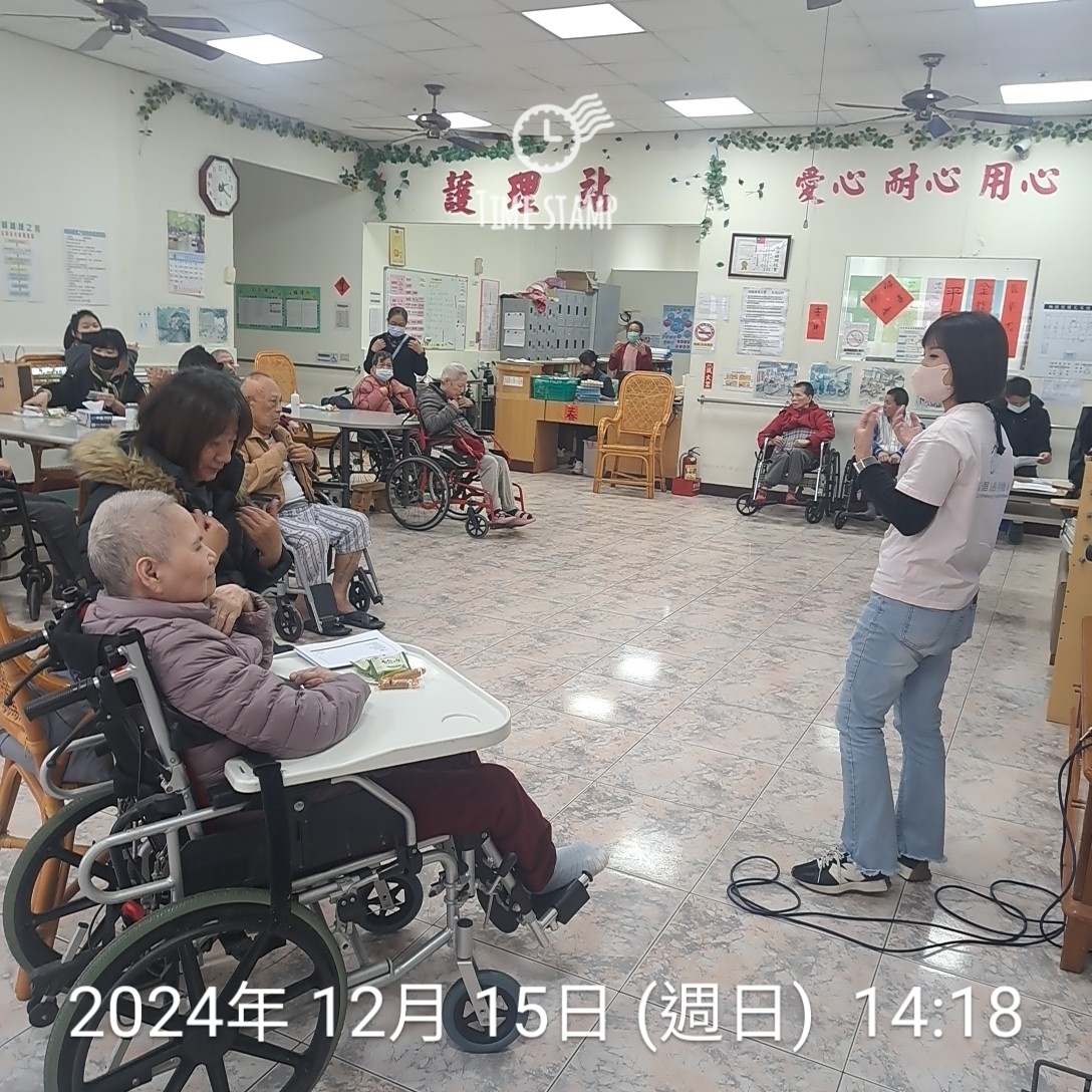 1131215家屬座談會
