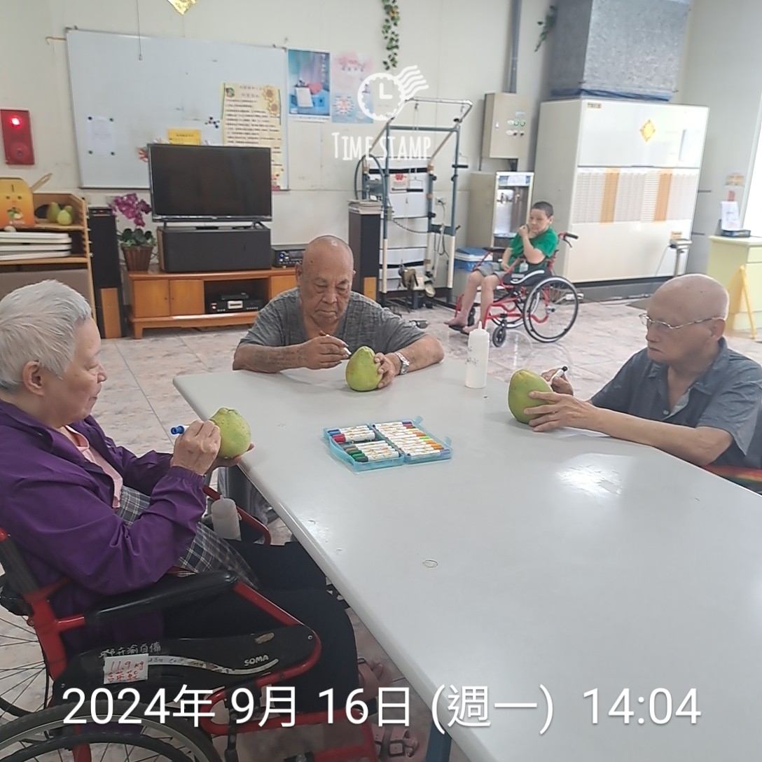 1130916中秋畫柚