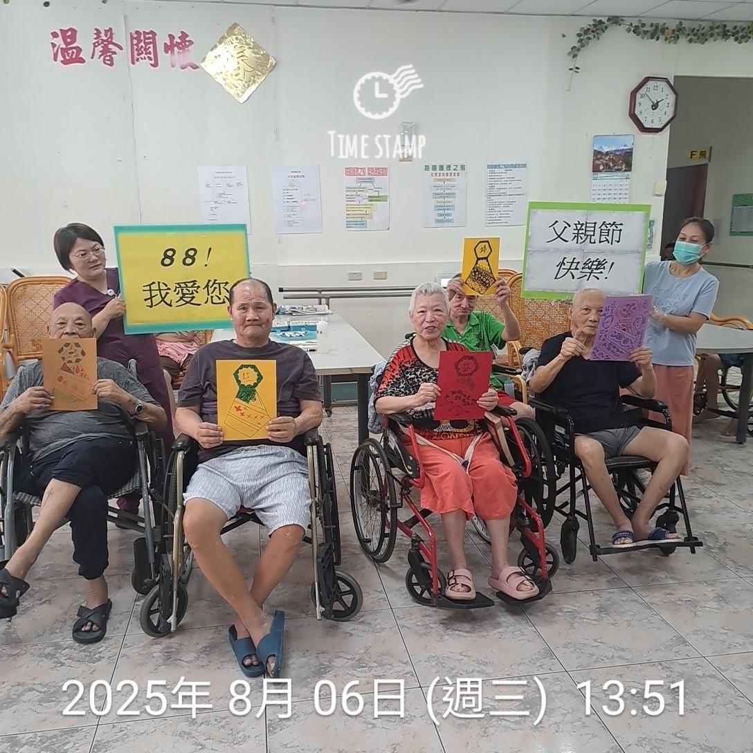 1140806父親節纏繞畫領帶