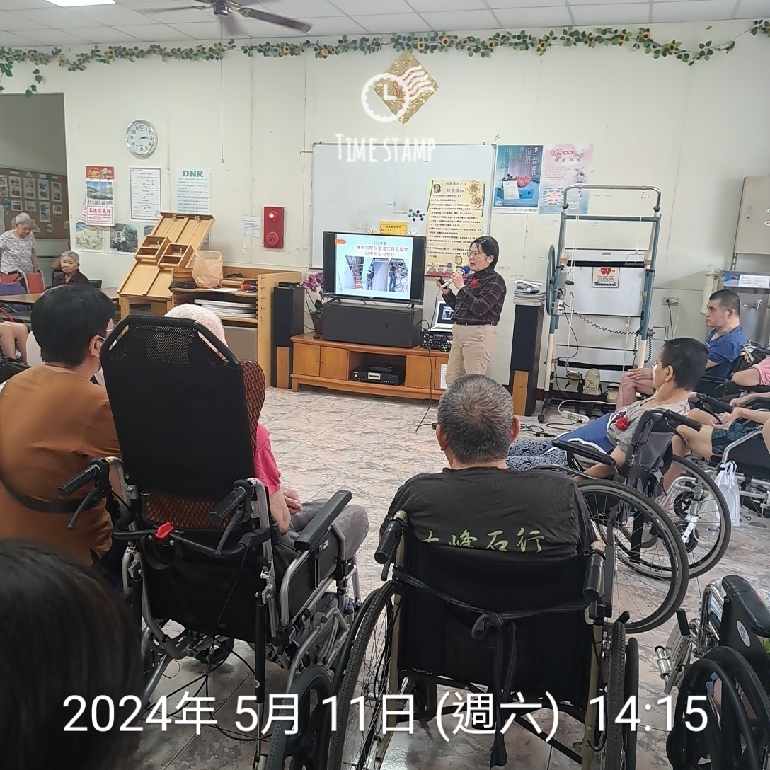 1130511家屬座談暨母親節慶祝