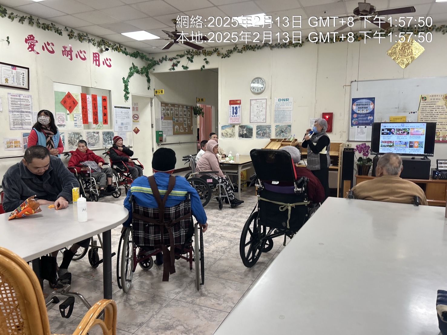 1140213平南崇真堂志工關懷活動