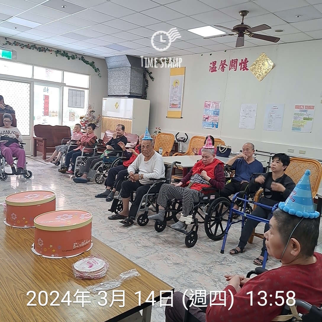 1130314第一季慶生會與卡拉ok